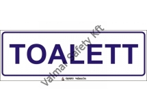 Toalett(T)