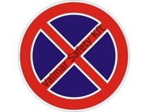 Megállni tilos(normál)