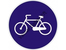 Kerékpárút tábla(normál)