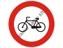 Kerékpárral behajtani tilos tábla(normál)